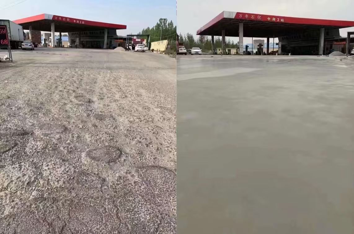 惠州水泥道路抢修料 混凝土地面修补砂浆