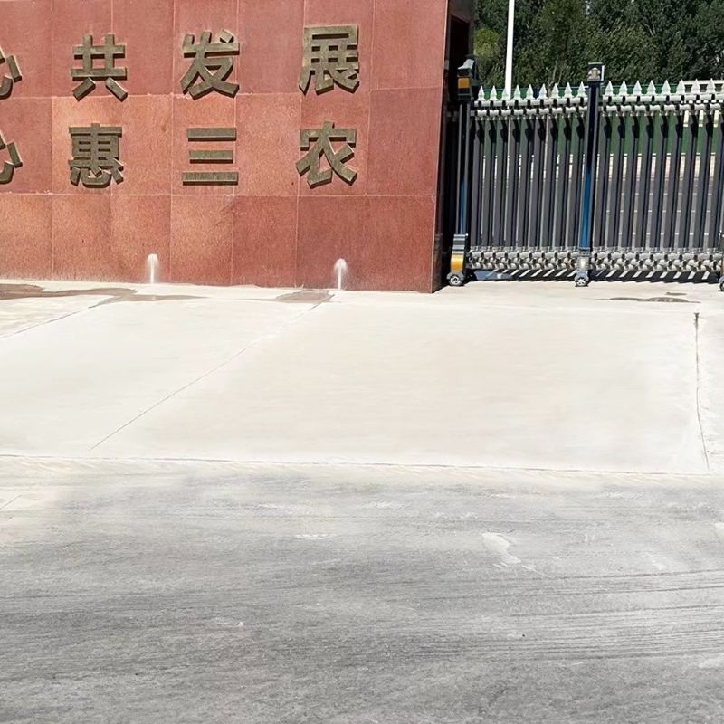 惠州路面快速通车修补料