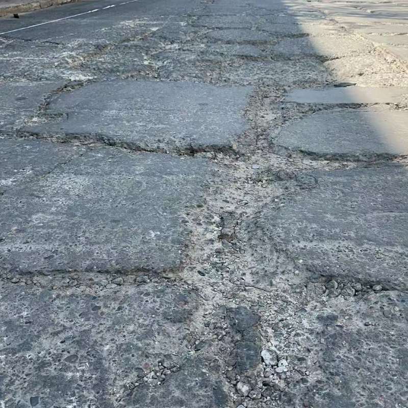 惠州路面起砂露石子修补料